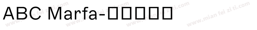 ABC Marfa字体转换